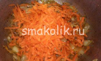 Очень вкусная и необычная каша с мясом и овощами