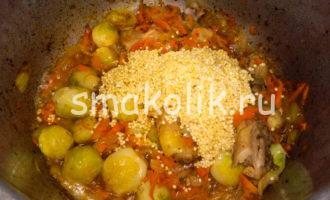 Очень вкусная и необычная каша с мясом и овощами