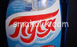 средство