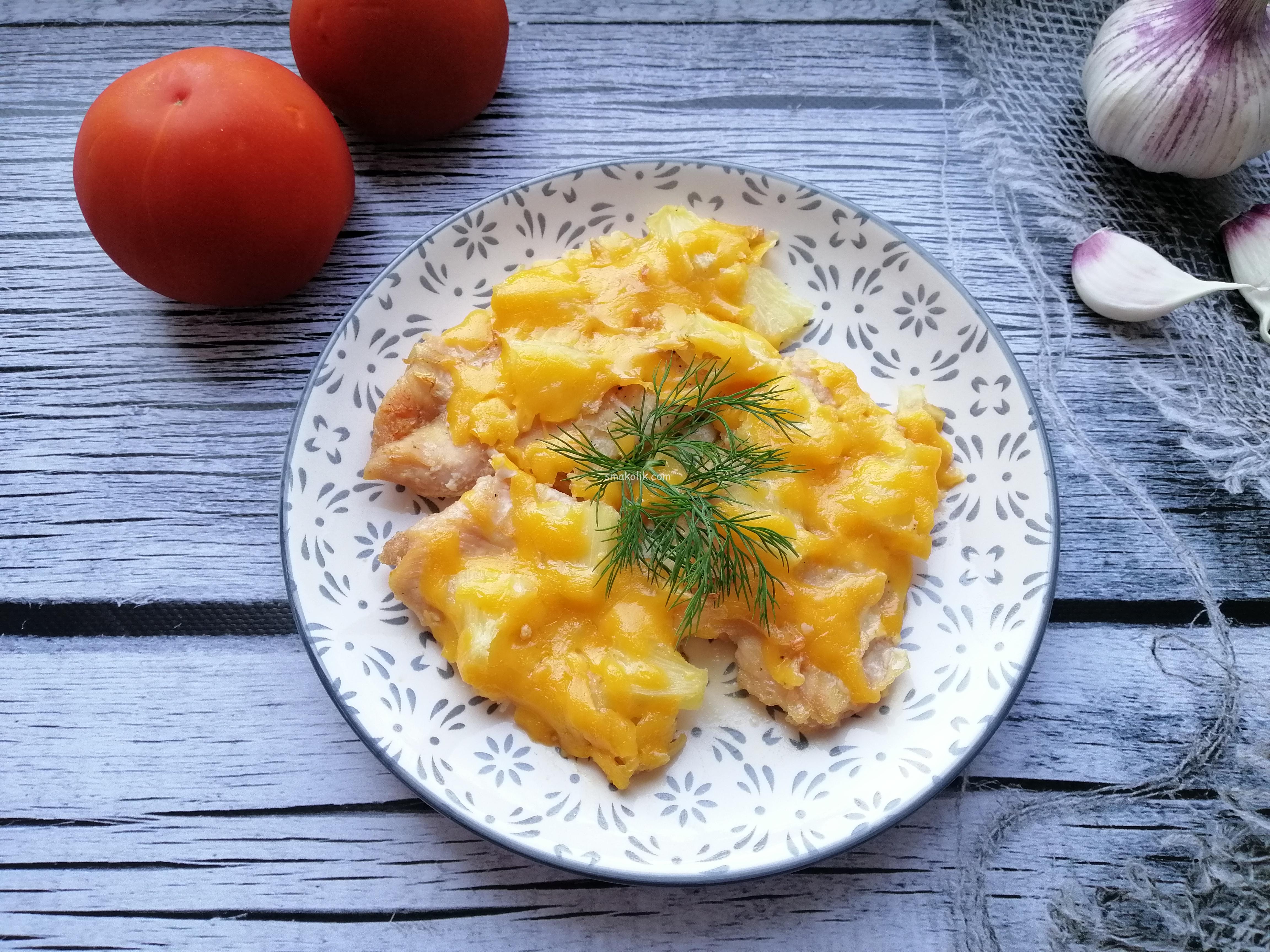 мясо