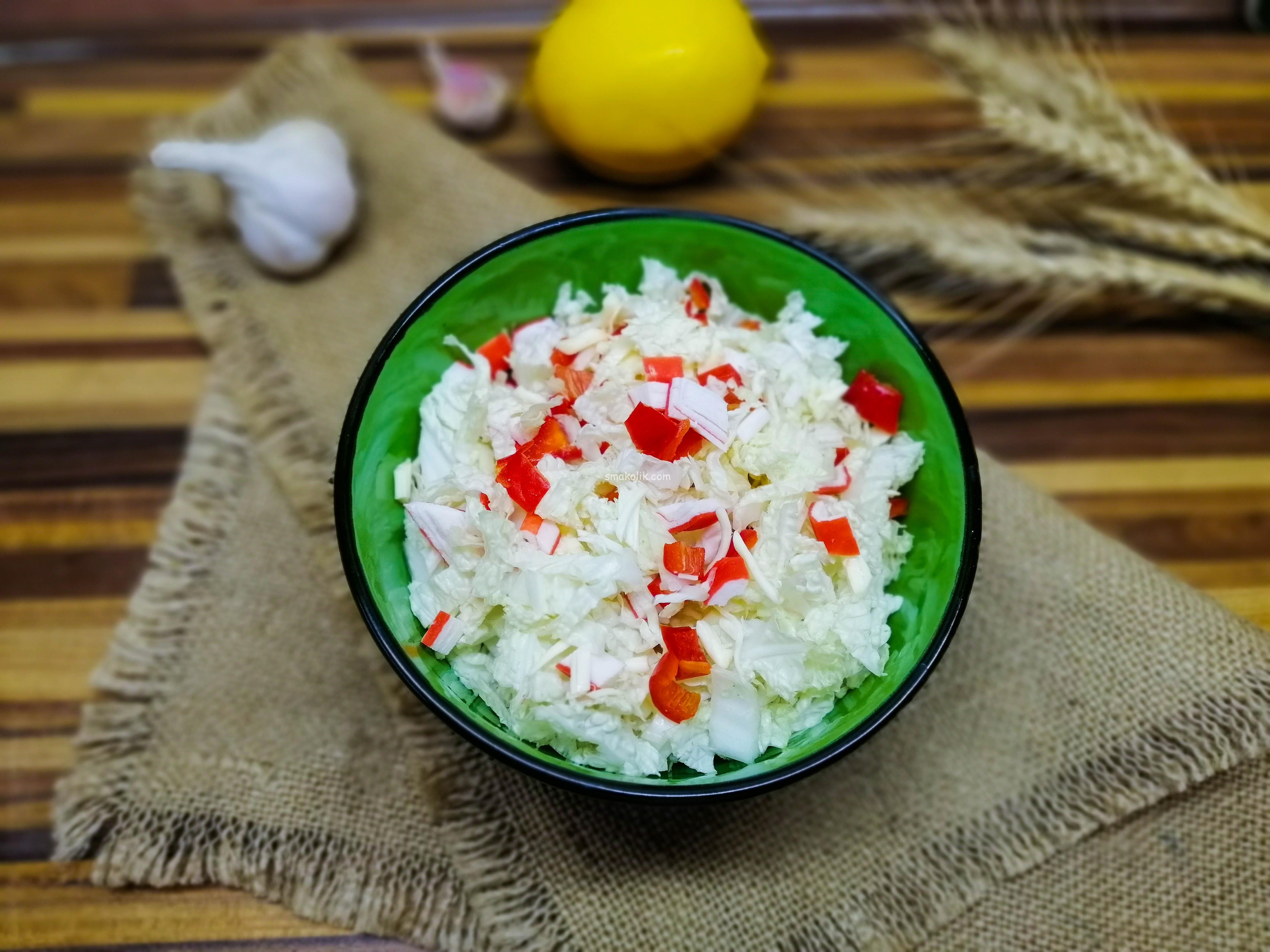 салат